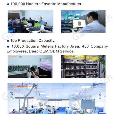 Manufacturing Company Picture